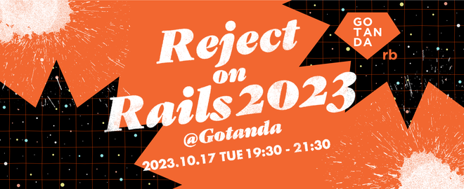 Reject on Rails2023
