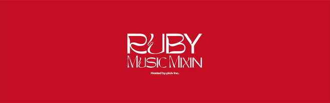 RubyMusicMixin on Rails 2023