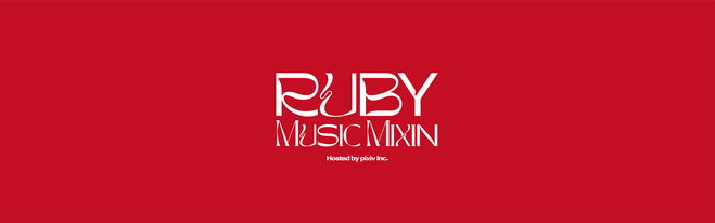 RubyMusicMixin on Rails 2024