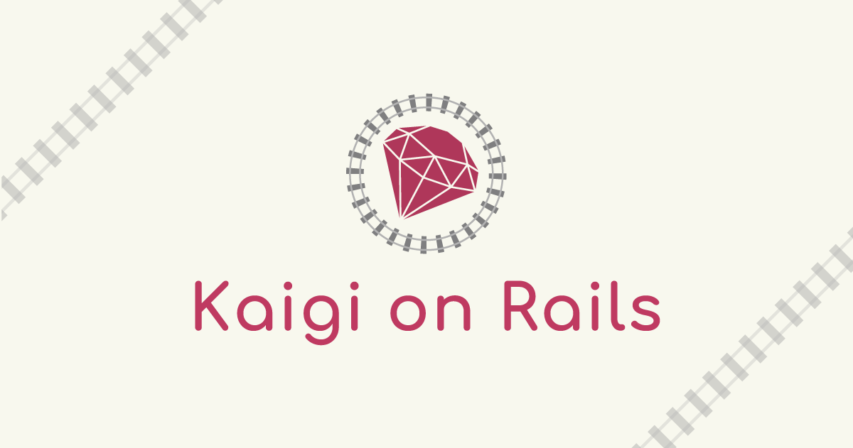 Kaigi on Rails 2020 のバナー